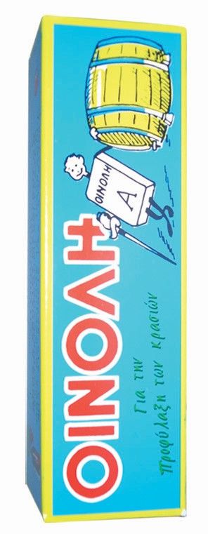 ΟΙΝΟΛΗ (10 TAB)