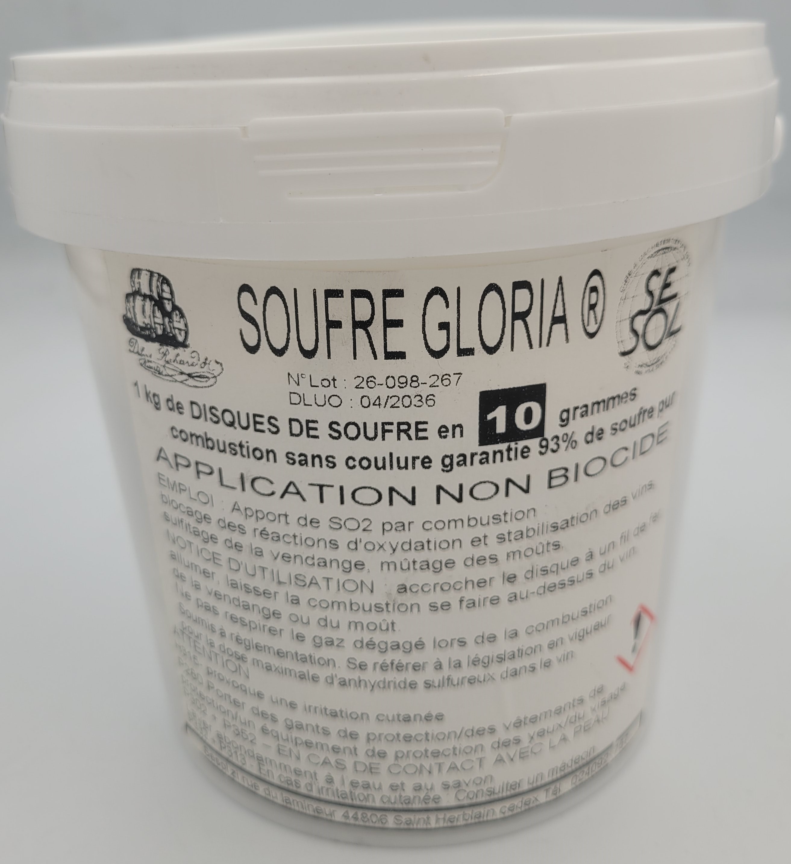 ΘΕΙΑΦΟΠΑΣΤΙΛΙΕΣ (10 GR )  1 KG